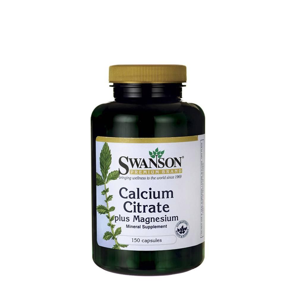 Calcium Citrate Plus Magnesium 150 Caps