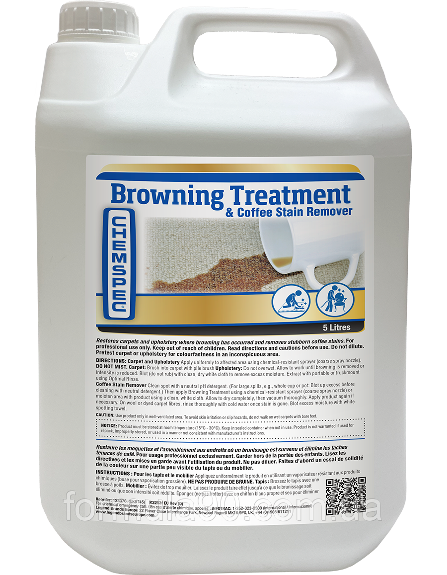 Рідкий засіб для виведення пігментних плям Browning Treatment/Coffee Stain Remover 5 л.