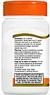 Vitamin C, Prolonged Release, 500 mg, 110 Tablets, фото 9
