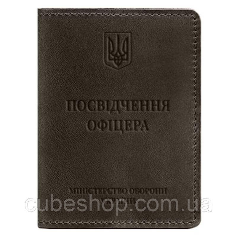 Шкіряна обкладинка для посвідчення офіцера 9.0 (темно-коричнева) шкіра Crazy Horse