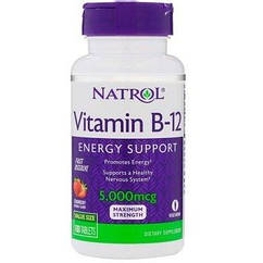 Вітамін Б12 Vitamin B-12 5000 mcg 100 tabs (Strawberry)