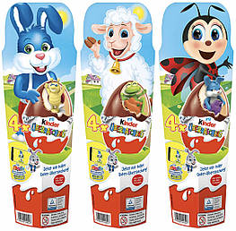 Kinder Тубус з 4 kinder сюрприз 80g