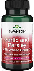 Premium Garlic & Parsley with Wheat Germ Oil 250 Sgels