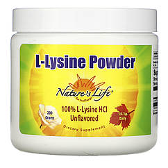 L-лізин L-Lysine Powder 200 g (Unflavored)