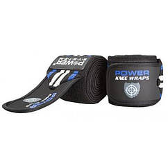 Бінті Knee Wraps PS-3700 Blue - black