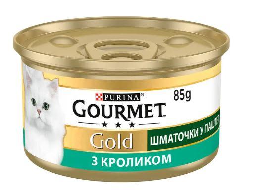 Gourmet Гурме ТЕРРІН - КРОЛИК, 85г