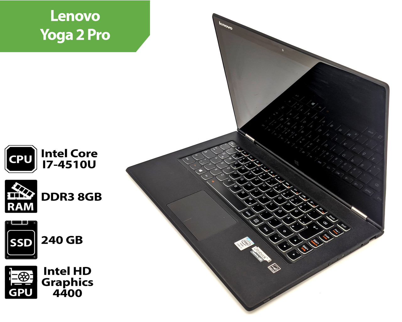 Ноутбук Lenovo Yoga 2 Pro (13.3" Touch / Intel Core I7-4510U / 8Gb / SSD 240Gb)