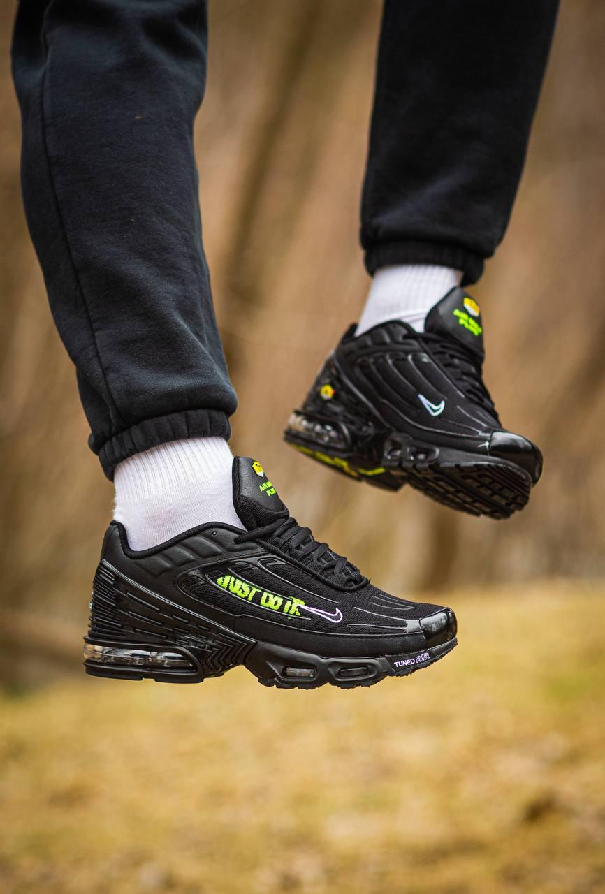 Air max plus iii sales