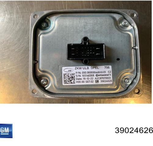 LED модуль OPEL ASTRA K V ПРЕБРАЗОВАНИЙ МОДУЛЬ 39024626 39078245 A2C87070001
