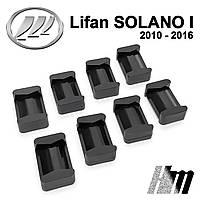 Ремкомплект ограничителя дверей Lifan SOLANO (I) 2010 - 2016, фиксаторы, вкладыши, втулки