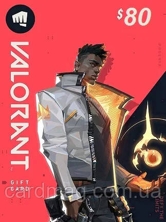 VALORANT для ПК (Поповнення гаманця на 80 USD) регіон США