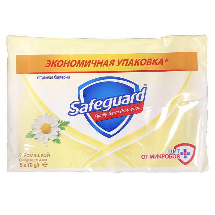 Тверде мило Safeguard Ромашка 5 х 70 г