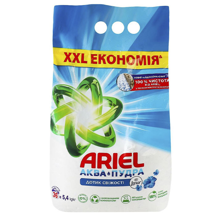 Пральний порошок Ariel Аква-Пудра Дотик свіжості Lenor автомат 5,4 кг