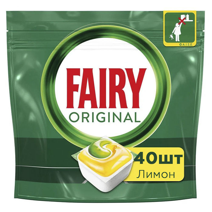 Капсули для посуомийних машин Fairy Original All in one Лимон 40 шт