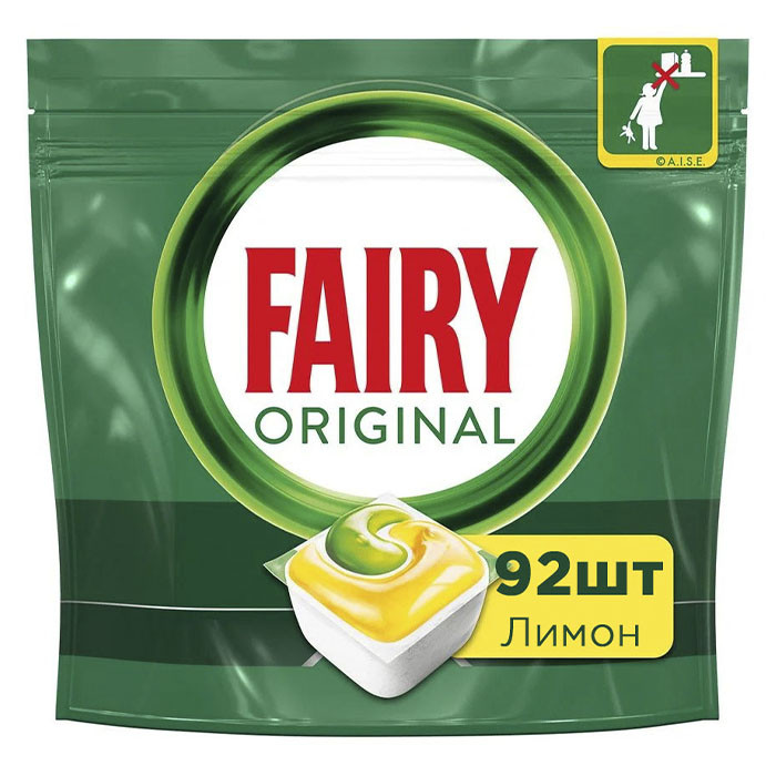Капсули для посуомийних машин Fairy Original All in one Лимон 92 шт, фото 1