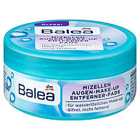 Диски для снятия макияжа с глаз Balea Mizellen olfrei 50 шт