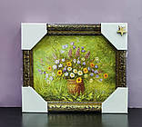 Картина репродукція Букет" 25*20см KR074