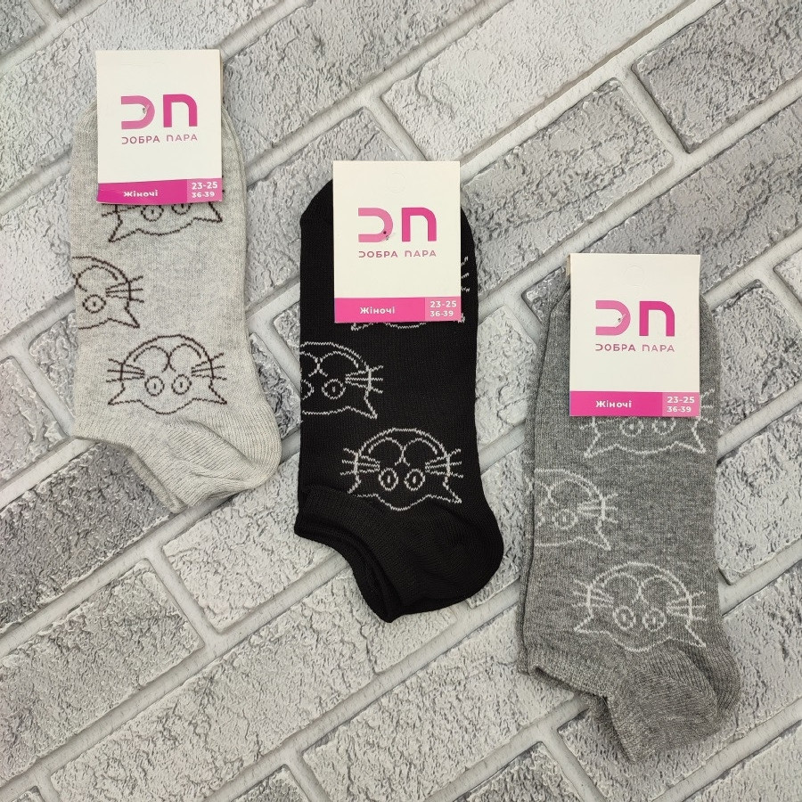 Шкарпетки жіночі короткі весна/осінь р.23-25 "КОТИК-мордочка" асорті Добра Пара лайкра 20020026, фото 1
