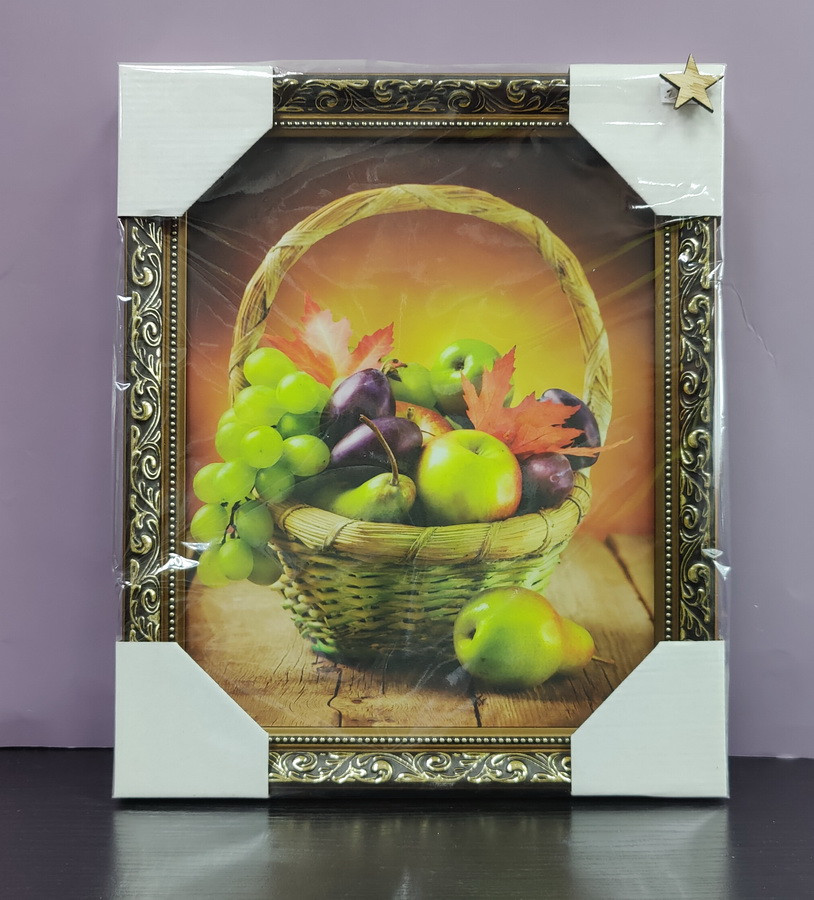 Картина репродукція Натюрморт" 30*25см KR079