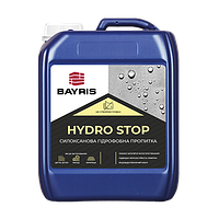 Гидрофобизатор пропитка силоксановая водоотталкивающая Hydro Stop 5