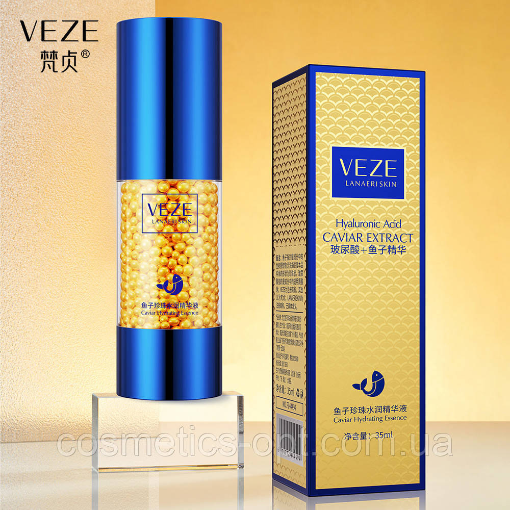 Антивікова сироватка для обличчя з екстрактом ікри Veze Hyaluronic Acid Caviar Extract, 35 мл