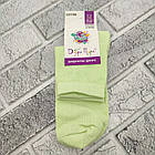 Шкарпетки дитячі високі весна/осінь бавовна однотонне асорти р. 20-22 ( 8-10) Добра Пара Україна 30032277, фото 3