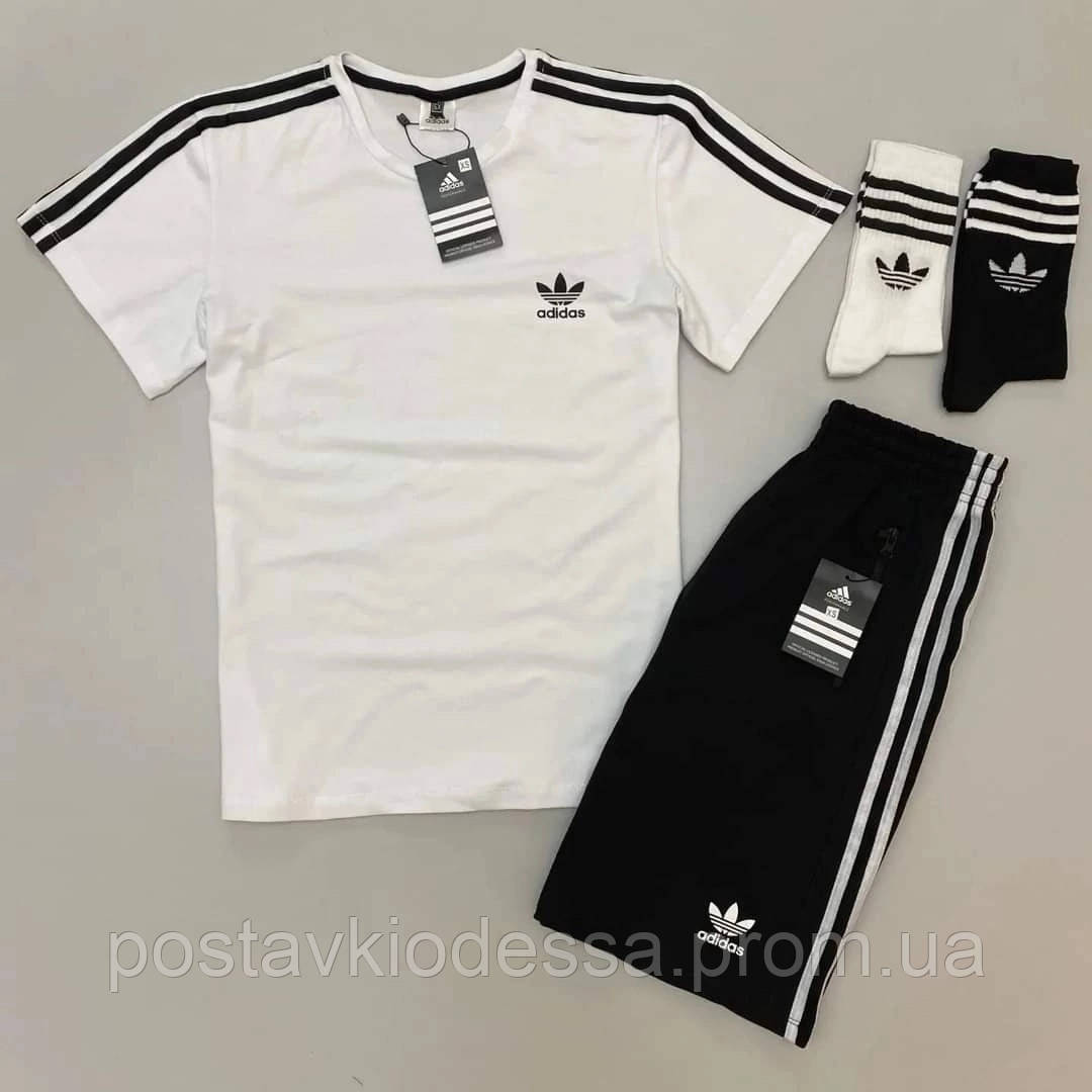 Adidas ete online