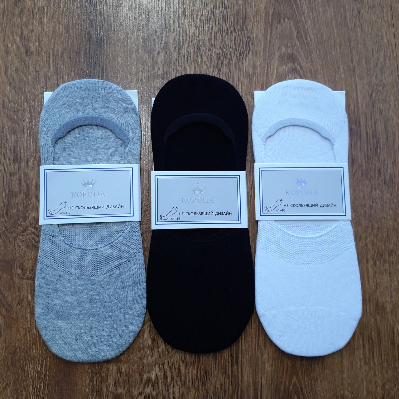 men's footsies wholesale