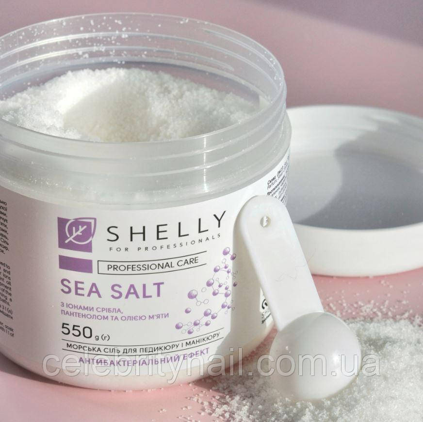 Соль для маникюрных/педикюрных ванн с ионами серебра, пантенолом и маслом мяты Shelly, 550 г - фото 4 - id-p1793177285