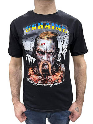 Футболка чоловіча "Рабів до раю не пускають" чорна/ Патриотична футболка