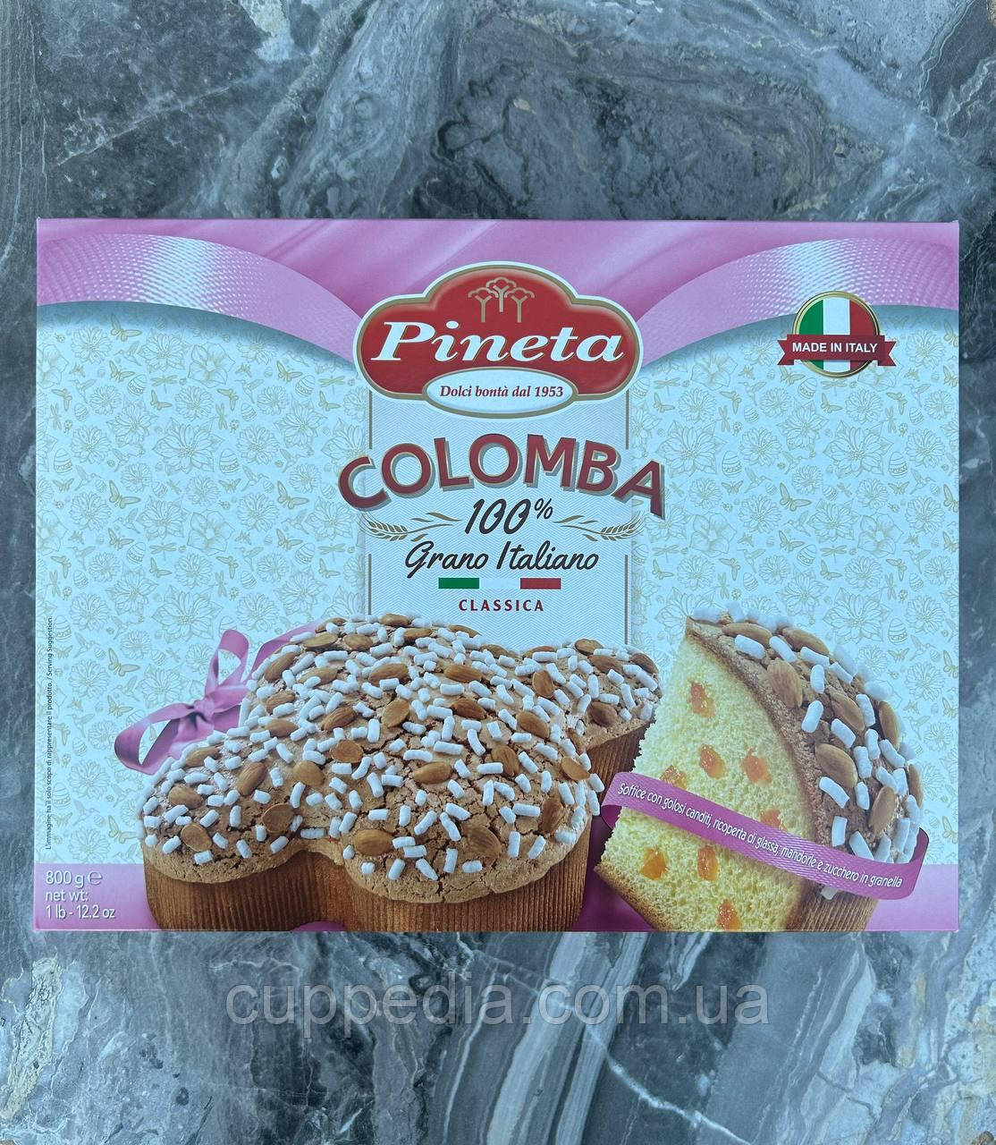 Кекс Pineta Colomba Classica (з апельсиновими цукатами) 800 грм