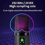 Мікрофона з USB-мікрофоном, мікрофон для ПК 192 кГц/24 біти з режимами підсвітки RGB, кронштейн мікрофона, фото 5