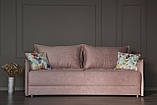 Диван Джерси, фото 10