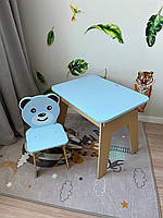 Дитячий блакитний столик з відкидною стільницею та зі стульчиком