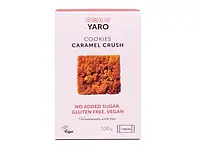 Печенье для вегетарианцев YARO