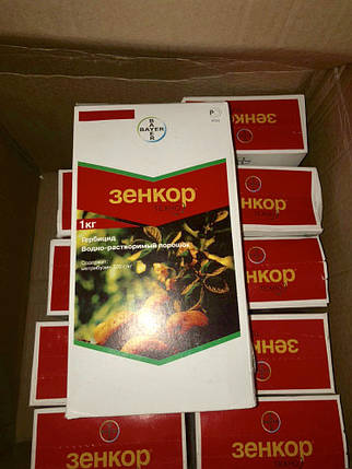 Гербіцид Зенкор (1 кг) для картоплі, томатів, сої, фото 2