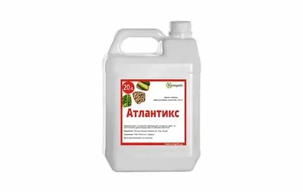 Гербицид Атлантикс ацетохлор Ранголи 20 л, фото 2