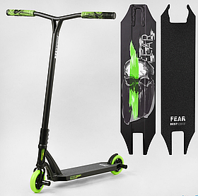 Самокат трюковий Best Scooter FEAR, Зелений 60611