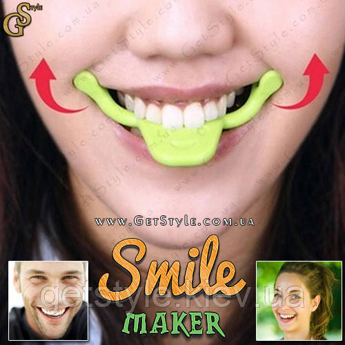 Тренажер красивої посмішки - "Smile Maker" - подарункова упаковка