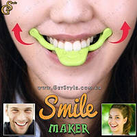 Тренажер красивой улыбки - "Smile Maker" - подарочная упаковка