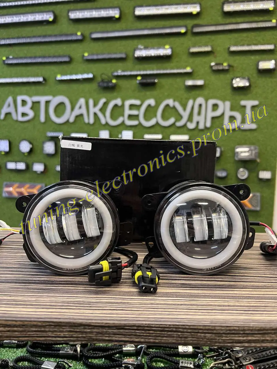 Противотуманные фары LED 45watt Renault Arkana I [2019-н.в.] на 3 линзы бело-желтые с глазками и поворотами - фото 2 - id-p1793194120