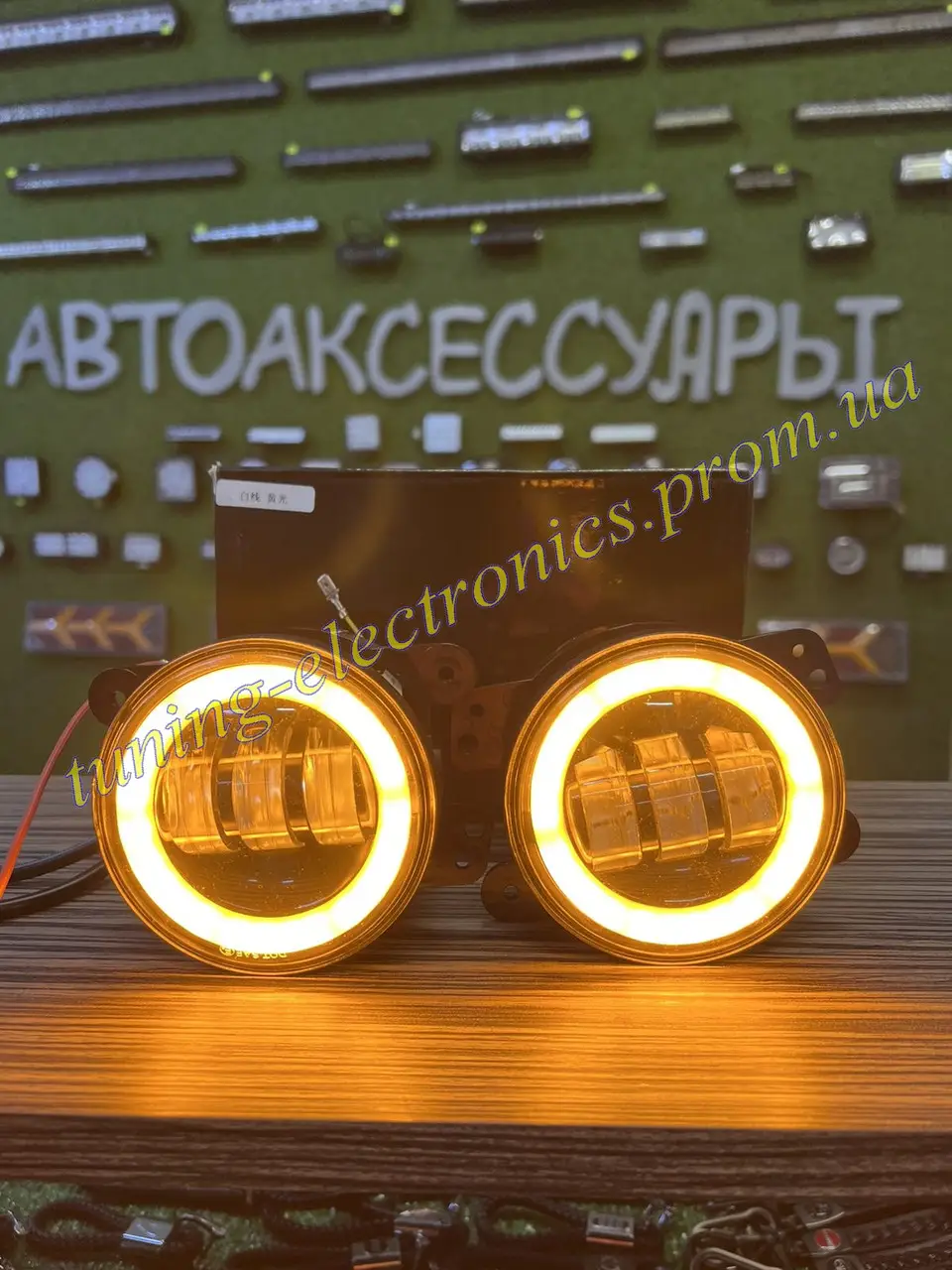 Противотуманные фары LED 45watt Renault Arkana I [2019-н.в.] на 3 линзы бело-желтые с глазками и поворотами - фото 3 - id-p1793194120