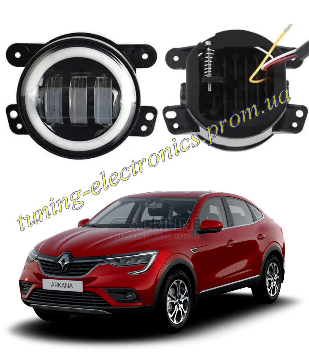 Противотуманные фары LED 45watt Renault Arkana I [2019-н.в.] на 3 линзы бело-желтые с глазками и поворотами - фото 1 - id-p1793194120