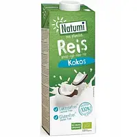 Рисовый напиток для вегетарианцев Natumi