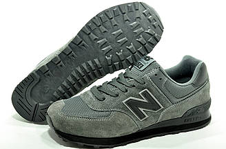 Кросівки чоловічі New Balance 574 Classic Темно-Сірі