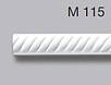 Молдинг з орнаментом поліуретановий M 115. Harmony, фото 2
