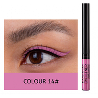 Жидкие матовые подводки для глаз Handaiyan Liquid Matte Eyeliner, разные цвета, 2 г