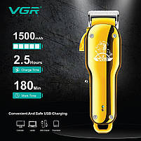 Машинка для стрижки волосся й бороди професійна акумуляторна VGR V-678, фото 4