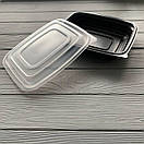 Контейнер чорний для других страв з кришкою на 1 ділення 337BL+337PK (400шт/ящ), фото 2