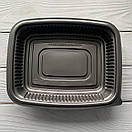 Контейнер чорний для других страв з кришкою на 1 ділення 337BL+337PK (400шт/ящ), фото 4